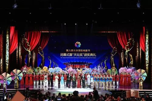 四大电影节，全面审视其影响与地位
