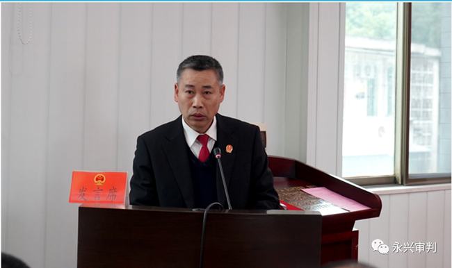 永兴县人事任免动态,永兴县人事任免动态，一场自然探索之旅，寻找内心的宁静