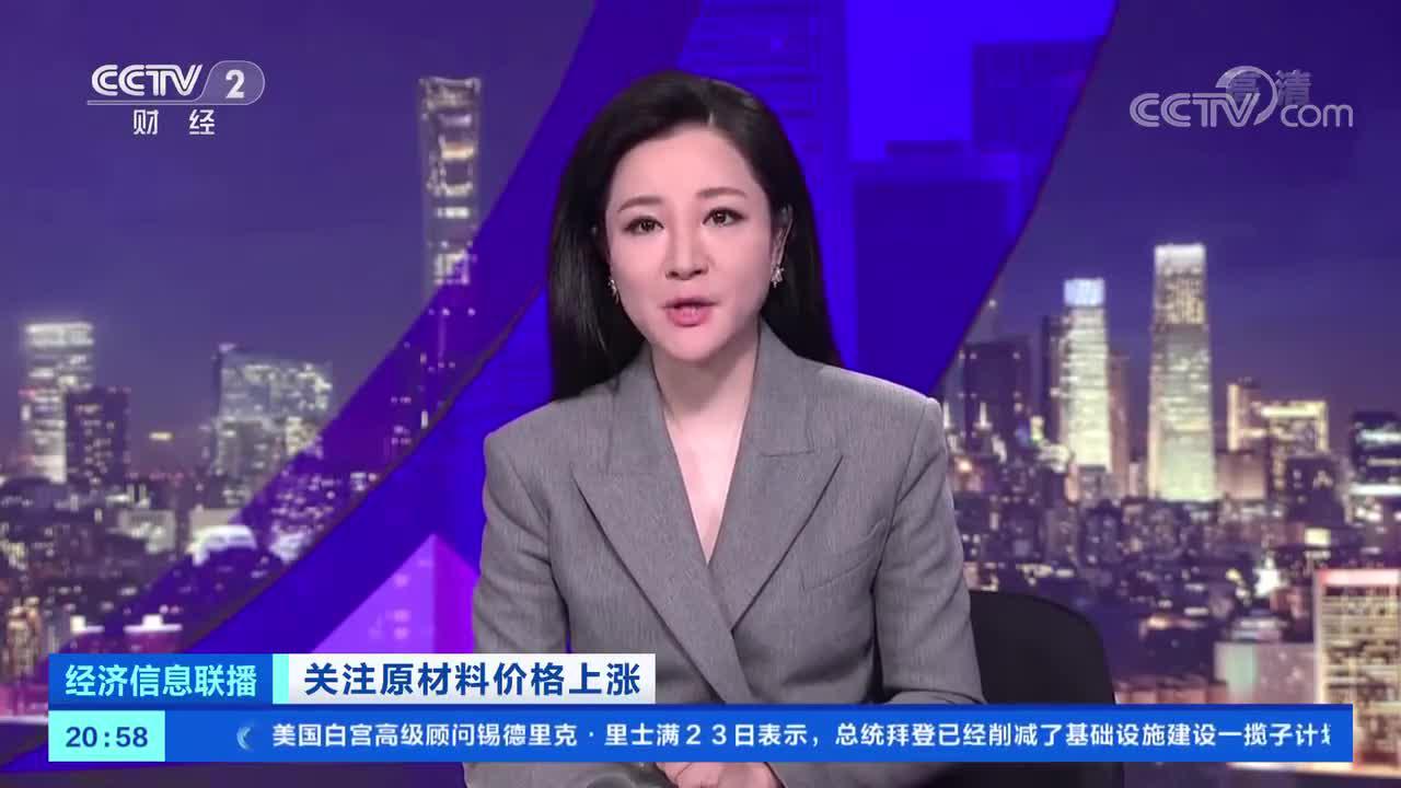 凯晢新视频，变化中的学习之旅，自信展现成就感的源泉