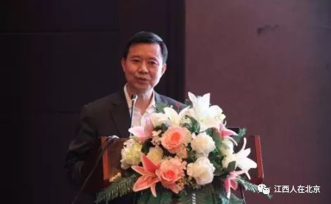 铁四院最新领导名录，时代的领航者
