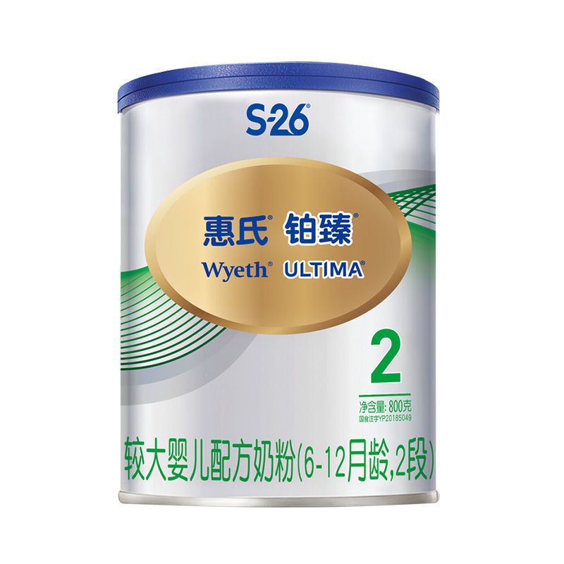 惠氏铂臻最新动态揭秘，了解产品更新与获取最新信息的攻略