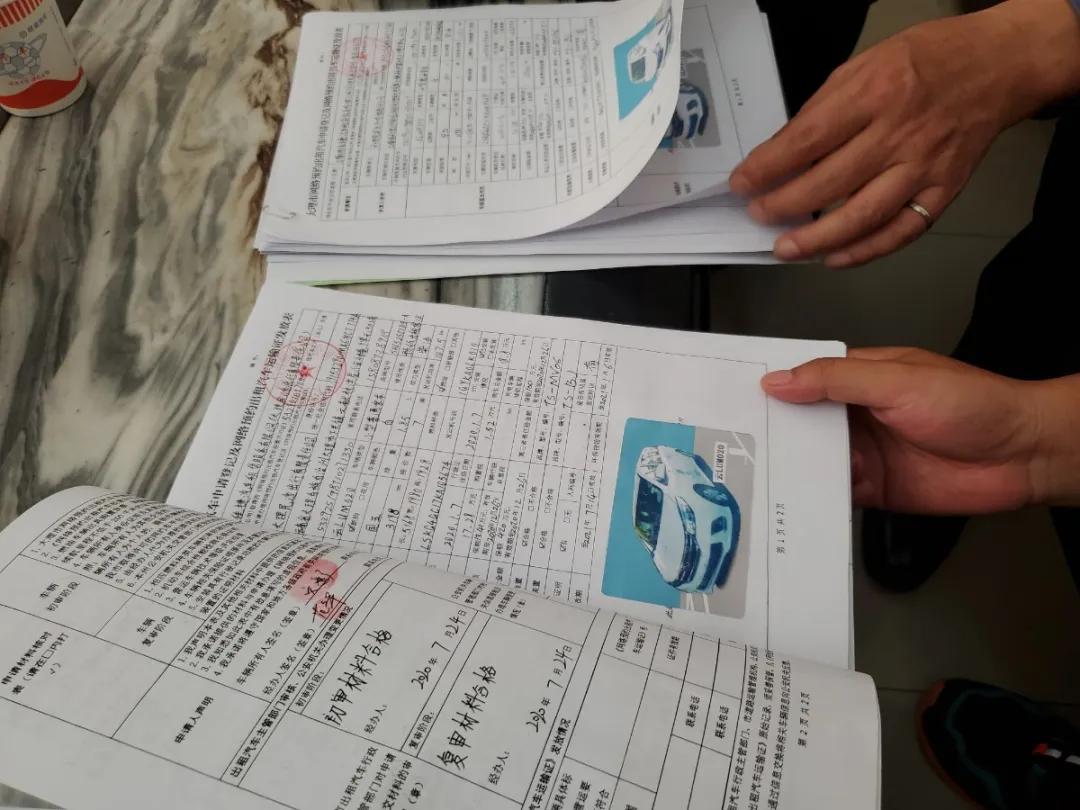 大理网约车最新动态，发展概况与观点分析