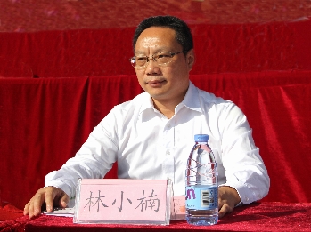 林小楠，科技新星重塑生活体验的最新动态