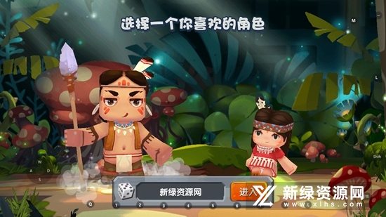 迷你世界最新版下载，探索无限乐趣的新天地！